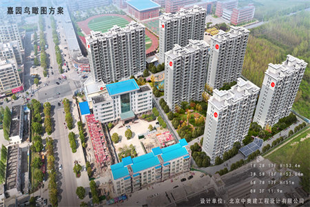 新五大道政和花园A区装修大三房步梯二楼有证可按揭